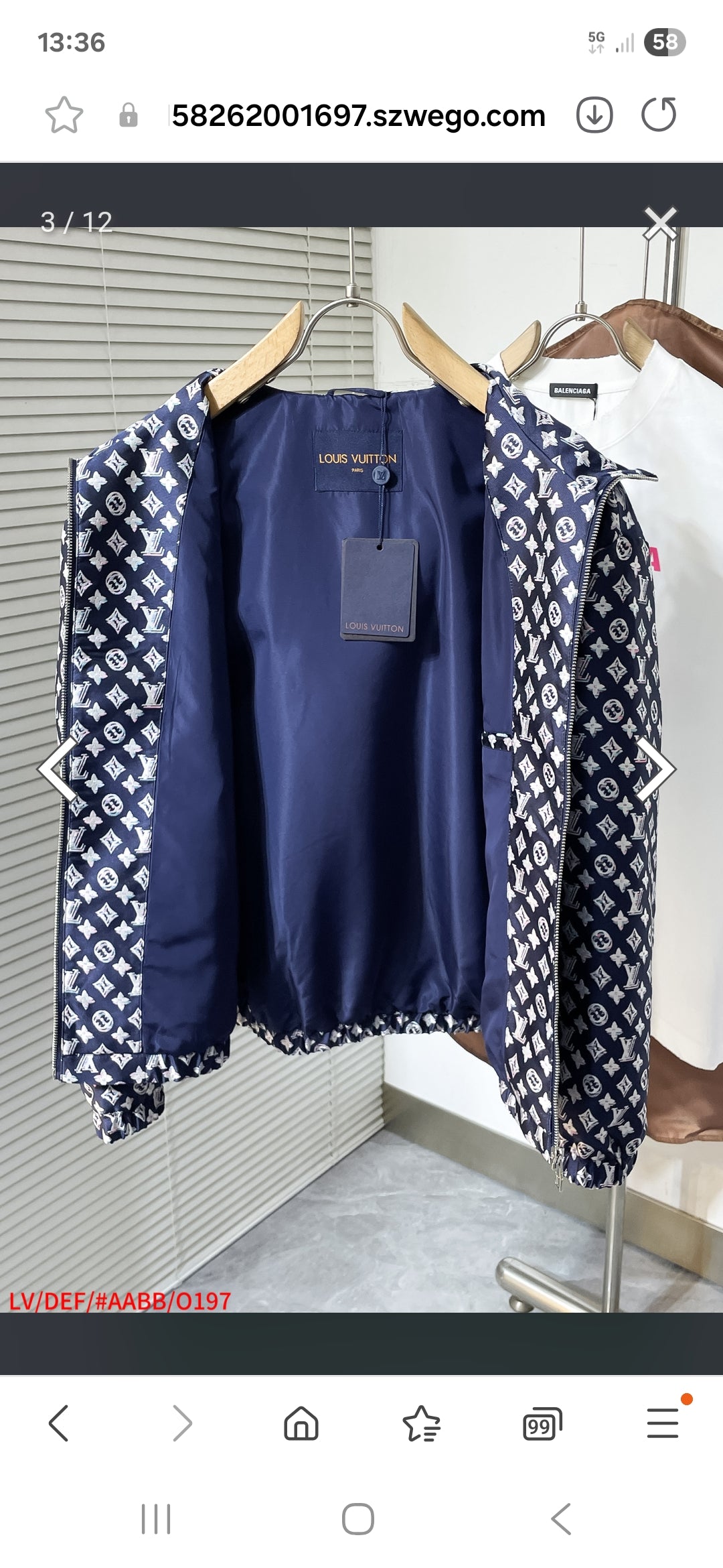 Veste Marque
